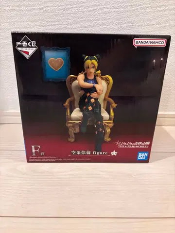 죠죠 제일복권 쿠죠 죠린 피규어 죠죠 월드