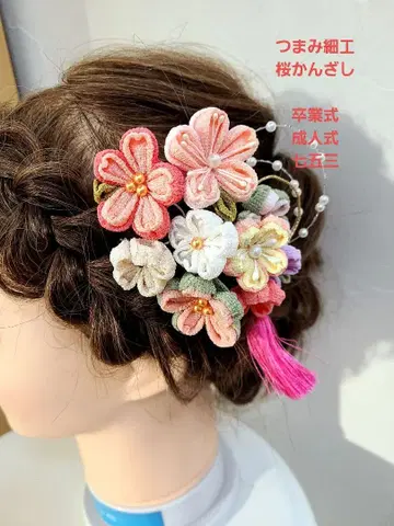 츠마미자이쿠 벚꽃 헤어콤