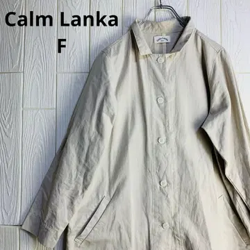 Calm Lanka 베이지 노카라 자켓 38cm 어깨 너비 75cm 기장