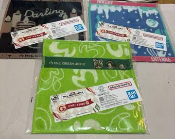 미세스 GREEN APPLE 미세스 제일복권 G상 재규어 타월 3종