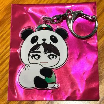 초특급 지역 한정 키링 요코하마 타쿠야