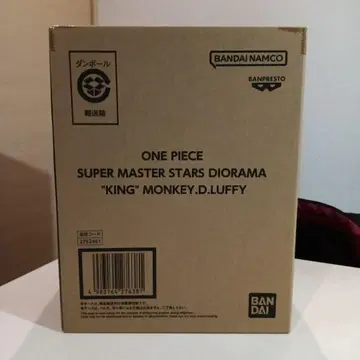 원피스 smsd 디오라마 피규어 킹 루피 [ 미개봉 새상품 ]