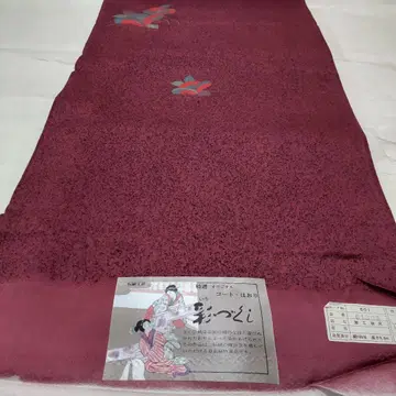 순수 실크 타타키 염색 꽃무늬 깃털 옷감 (901)