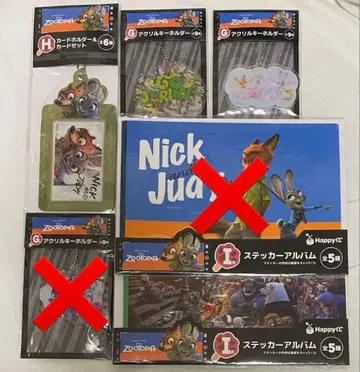 주토피아 Happy 복권 주디 닉 카드 홀더 키링