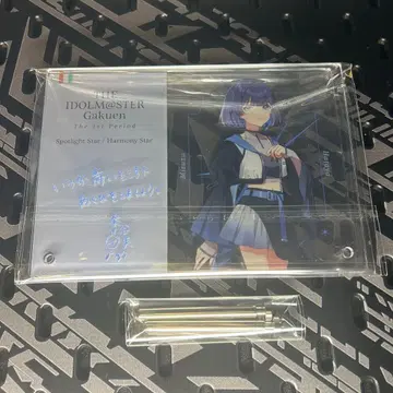 학원 아이돌 마스터 The 1st Period 메시지 패널 하타야 미스즈