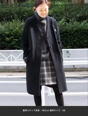 SLOBE IENA 블랙 노카라 울 코트 사이즈 38