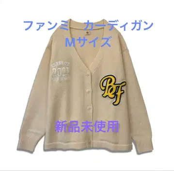 BE:FIRST 팬미팅 가디건 M 사이즈