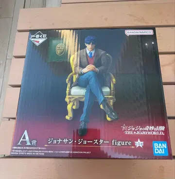 죠죠의 기묘한 모험 제일복권 죠죠월드 A상 조나단 죠스타