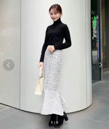 새상품 하루히로인 트위드 머메이드 스커트 롱 스커트