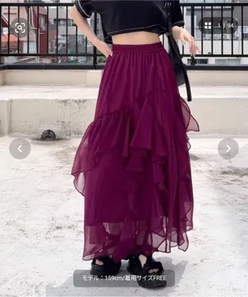 스티치 프릴 스커트 핑크