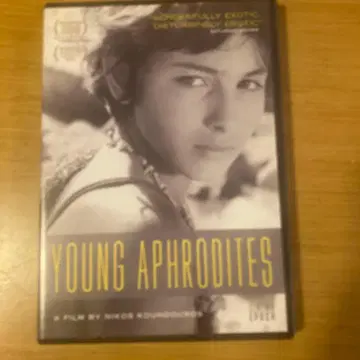 봄의 눈뜸 YOUNG APHRODITES DVD