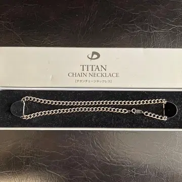 파이텐 TITAN 체인 목걸이 40cm