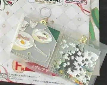 미세스 그린애플 메탈 참 F상 2개 세트