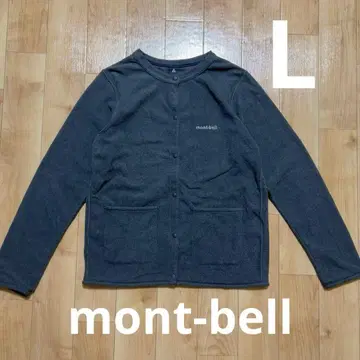 몽벨 mont-bell 샤미 가디건 L 플리스 스냅 버튼
