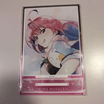 그리자이아 PT 아크릴 포트레이트 무라사키