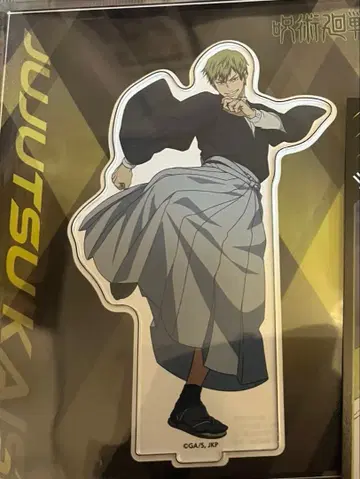 주술회전 젠인 나오야 아크릴 스탠드 애니메이트 아크릴 스탠드 사멸회유