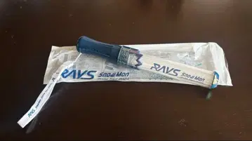 RAYS [Snow Man] Dome Tour 2024 응원봉