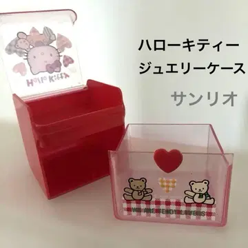 산리오 헬로키티 미니 가슴 소품함 주얼리 케이스 레트로
