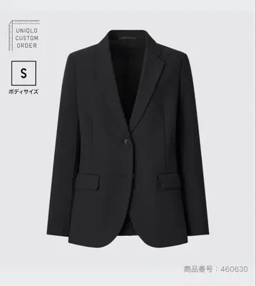 [택 포함 새상품] UNIQLO 감동 자켓 커스텀 오더 S 블랙