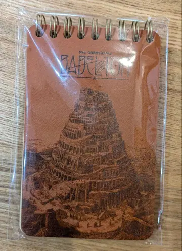 미세스 바벨탑 JAM'S 복권 링 노트