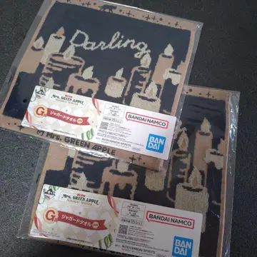 제일복권 Mrs. GREEN APPLE G상 타월 달링 2개