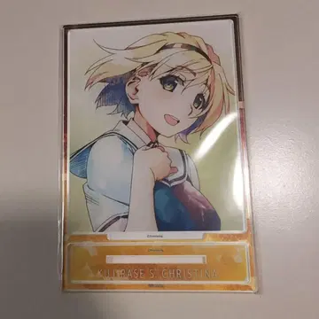 그리자이아 PT 아크릴 포트레이트 크리스