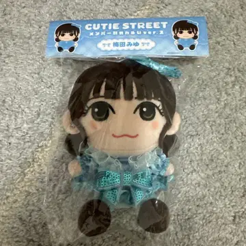 CUTIE STREET 우메다 미유 봉제 인형
