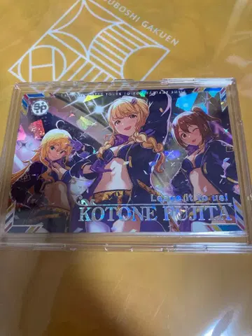 아이돌 마스터 투어즈 후지타 코토네 SSR