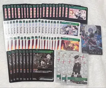 Xrossstars 크로스타 소라즈미 세나 LRP LR