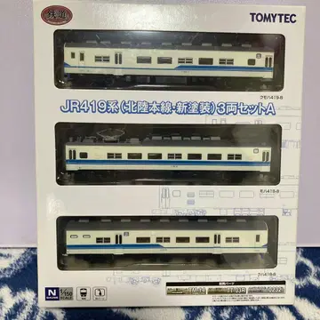 TOMYTEC JR 419계 3량 세트 A