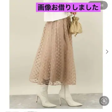 MK 미쉘클랑 롱 스커트 M(38) 베이지색