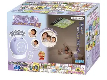 [ SD 2장 포함 ] 드림 스위치