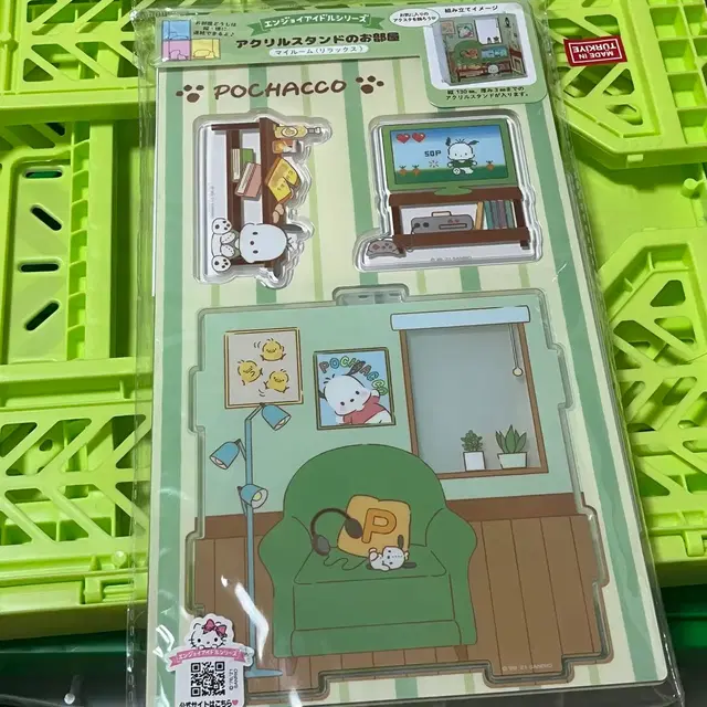 산리오 포챠코 엔조이 아이돌 시리즈 아크릴 스탠드 방