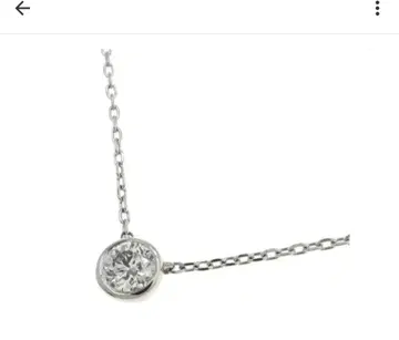 다이아 밭두렁 목걸이 이미지