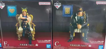 죠죠의 기묘한 모험 죠죠 제일복권 죠린 죠타로 덤 포함