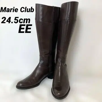 천연 가죽 롱 부츠 마리 클럽 브라운