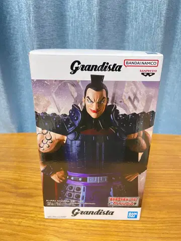 Grandista 킹덤 왕기 피규어
