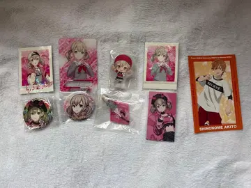 프로세카 아즈사와 코하네 묶음 판매