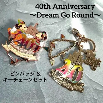 도쿄 디즈니랜드 40th Anniversary 핀 배지 키체인