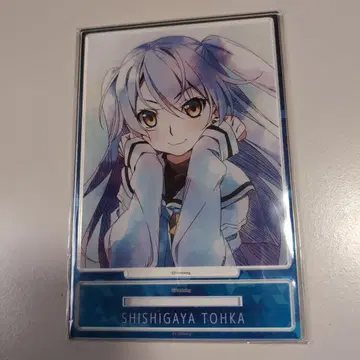 그리자이아 PT 아크릴 포트레이트 토카