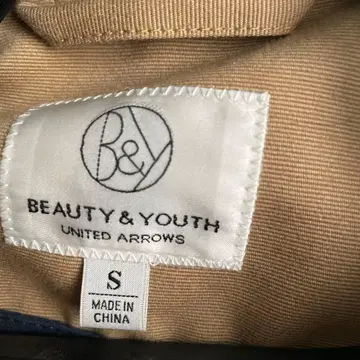 유나이티드 애로우즈 자켓