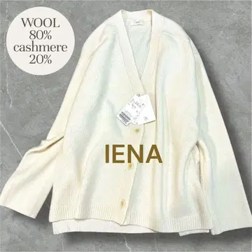 IENA vento 이 게이지 콤비 가디건 캐시미어 울 화이트