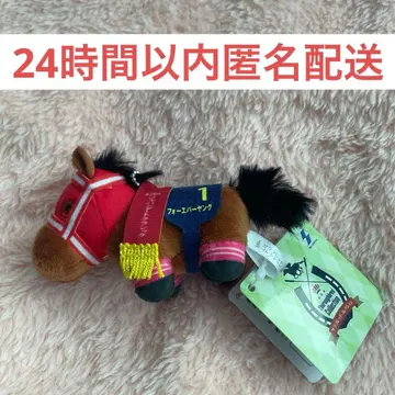 서러브레드 컬렉션 쁘띠 마스코트 BC3 포에버 영 봉제 인형