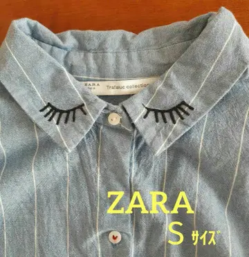 ZARA 자라 스트라이프 긴팔 셔츠 라이트 블루 [ S ]