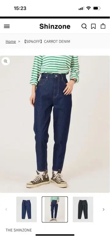 THE SHINZONE 캐럿 데님