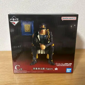 21시까지 구매 시 당일 발송 제일복권 죠죠 월드 쿠죠 죠타로 C상