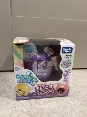 말랑쁘니  퍼플