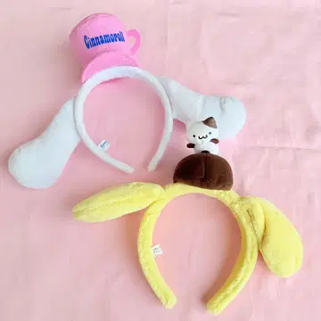 퓨로 시나몬 푸딩 머리띠