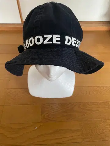 BOOZE DESIGN