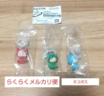 시쿠포니 메지루시 액세서리 3개 세트